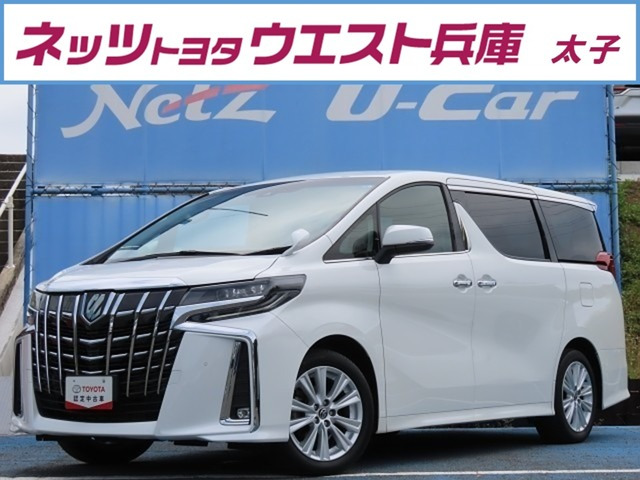 アルファード2.5 S