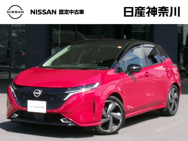 ノートオーラ1.2 G レザーエディション