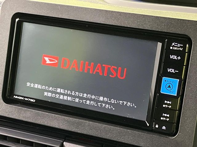 タントカスタムX