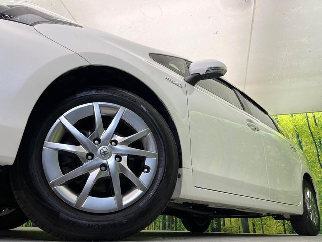 �y����16�C���`�A���~�z�C�[���z�O�ςɃ}�b�`���������A���~�z�C�[���𑕒����Ă���܂��B�e��ЊO�A���~�z�C�[����A�X�^�b�h���X�^�C�����戵�����Ă���܂��B���񂲑��k����������