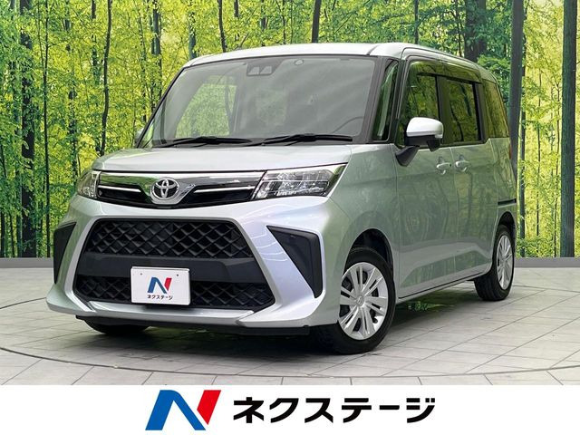 ルーミー1.0 G