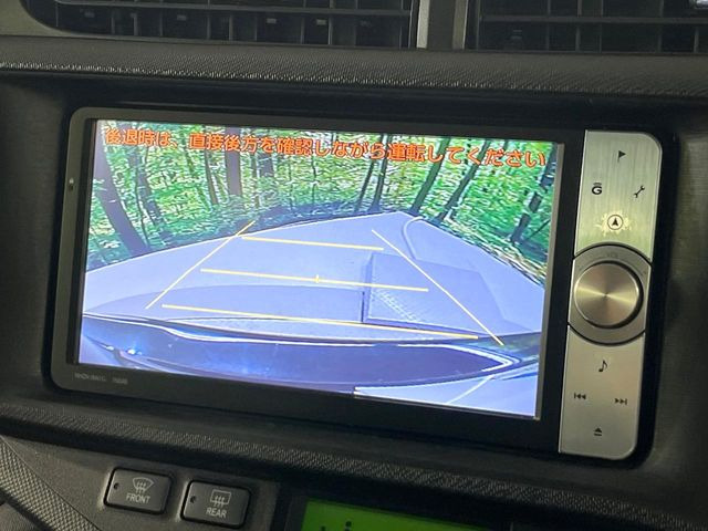 アクア1.5 G
