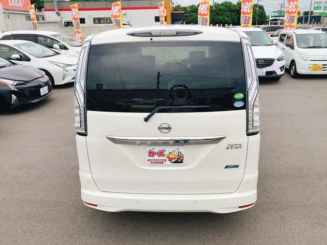 �I�[�g���[�����X�����͓���0�~����Œ�120��܂ł��Ή��\�����C�y�ɂ����k��������