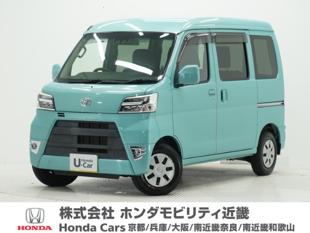 ピクシスバンクルーズ SAIII ハイルーフ