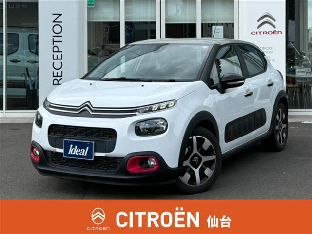 C3ELLE