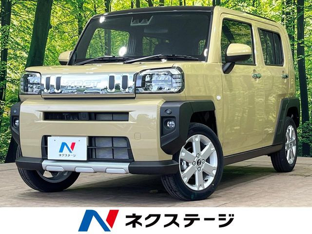 タフトG