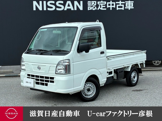 クリッパートラックDX 4WD