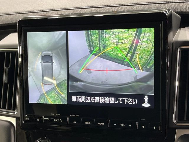 【マルチアラウンドモニター】専用のカメラにより、上から見下ろしたような視点で360度クルマの周囲を確認することができます☆死角部分も確認しやすく、狭い場所での切り返しや駐車もスムーズに行えます。