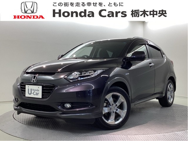 ヴェゼル1.5 ハイブリッド X 4WD