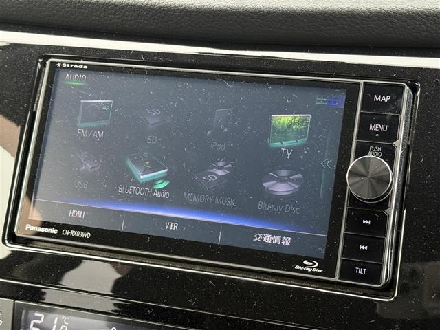 エクストレイル2.0 20X エマージェンシーブレーキパッケージ