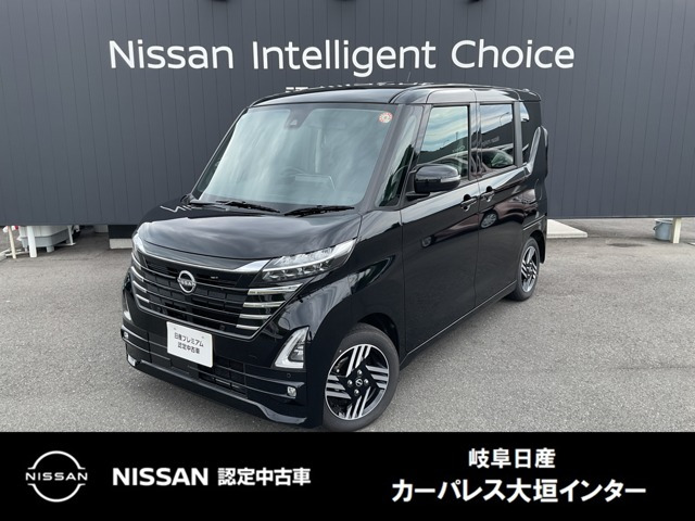ルークスハイウェイスター