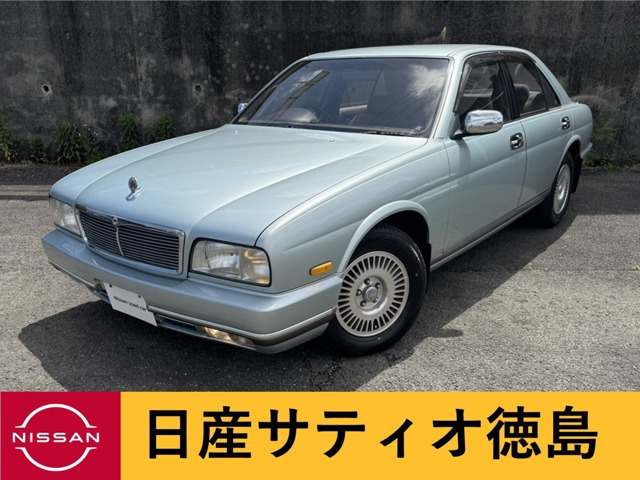 シーマ4.1 タイプIII リミテッド