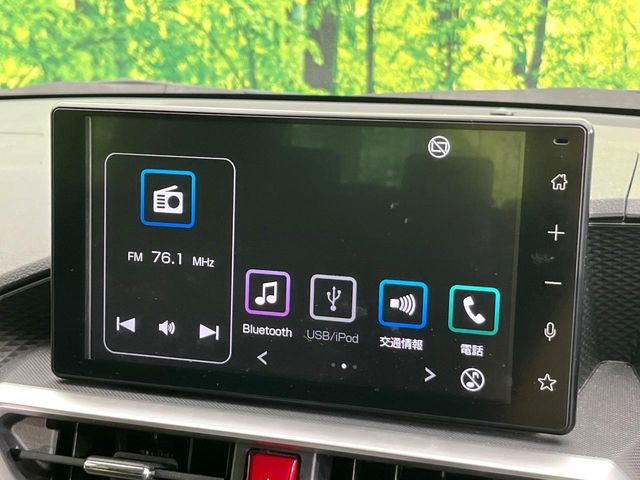 ライズ1.0 Z