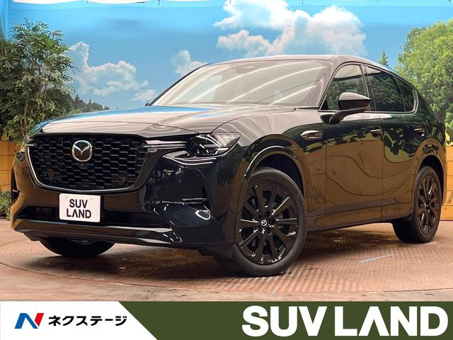 CX-603.3 XD ハイブリッド エクスクルーシブスポーツ ディーゼル 4WD