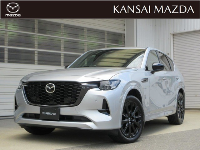 CX-603.3 XD ハイブリッド エクスクルーシブスポーツ ディーゼル 4WD