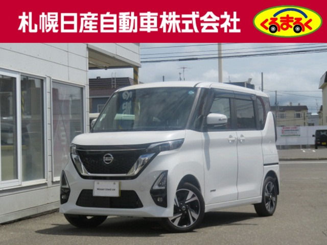 ルークスハイウェイスター Gターボ プロパイロットエディション 4WD