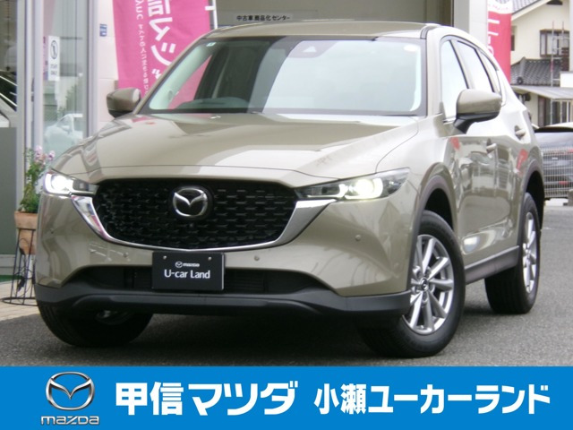 CX-52.2 XD スマートエディション
