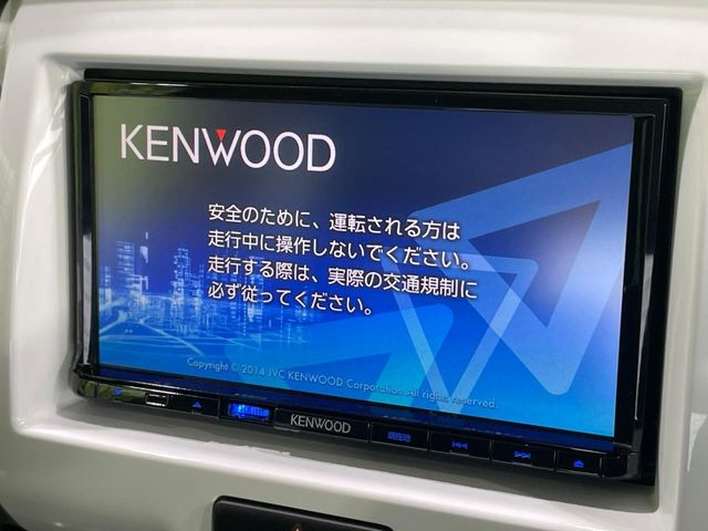 ハスラーG