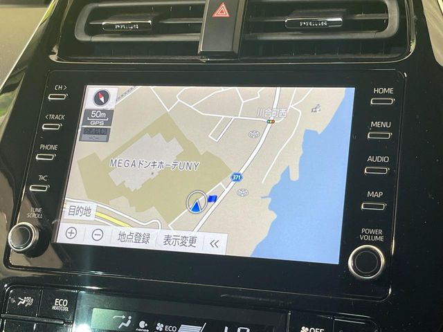 プリウス1.8 S セーフティ プラスII