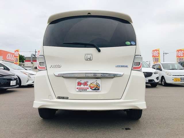 �I�[�g���[�����X�����͓���0�~����Œ�120��܂ł��Ή��\�����C�y�ɂ����k��������