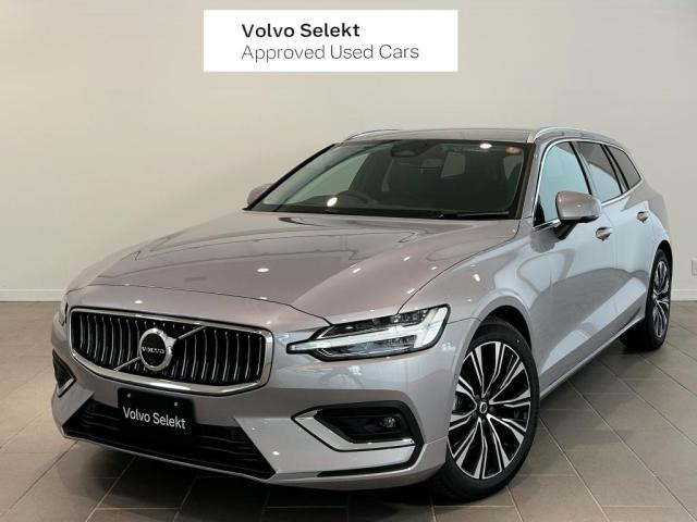 V60ウルトラ B4