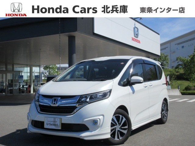 フリード+1.5 G ホンダセンシング
