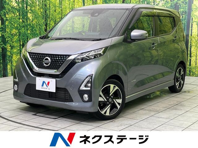 デイズハイウェイスター Gターボ プロパイロットエディション