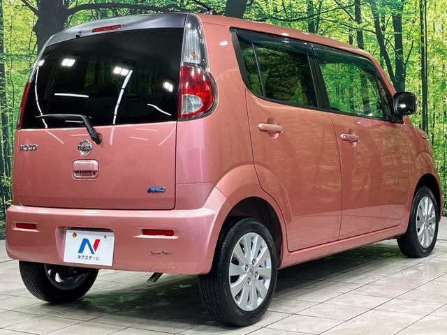 ���S���̃l�N�X�e�[�W���炨���񂹂��\��!�����̓X�܂ɓW�����Ă���N���}���C�ɂȂ�ꍇ���A�Ŋ��̓X�܂ł��������������Ƃ��\�ł�!���񎄂����ɗv�]������������������!���ʓr��p