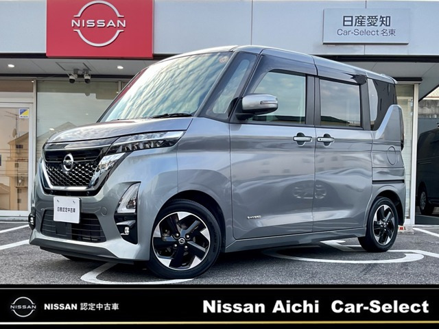 ルークスハイウェイスター