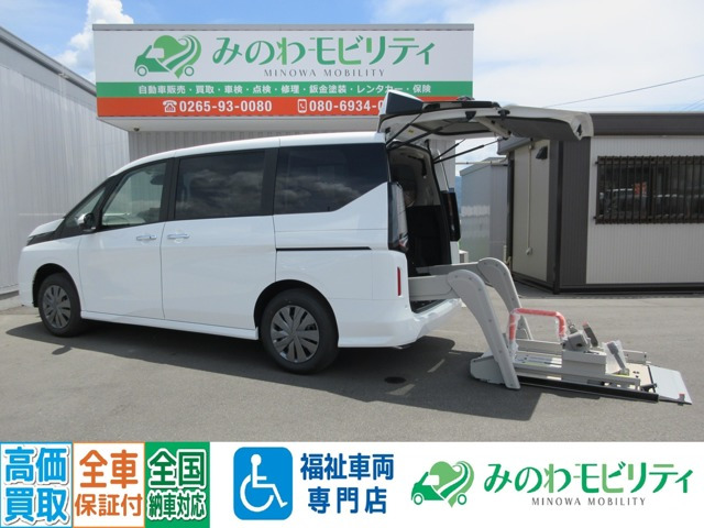 セレナ2.0 X チェアキャブ リフタータイプ 4WD