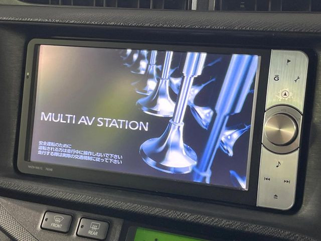 アクア1.5 G
