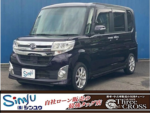 タントカスタムX