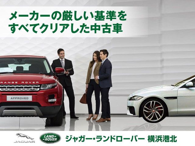 レンジローバーイヴォークダイナミック SE 2.0L P200 4WD