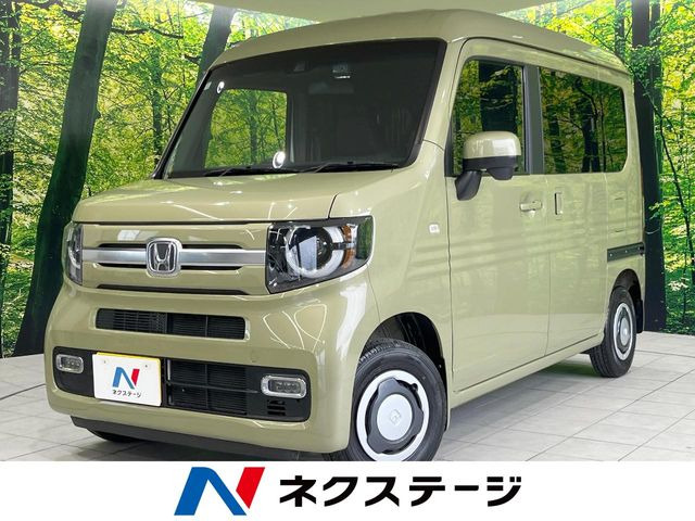 N-VAN+スタイル ファン ホンダセンシング