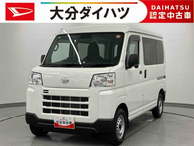 ハイゼットカーゴデラックス