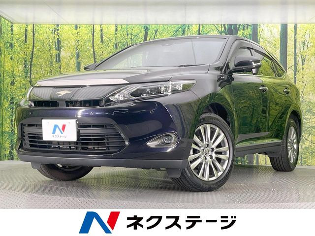 ハリアー2.0 プレミアム