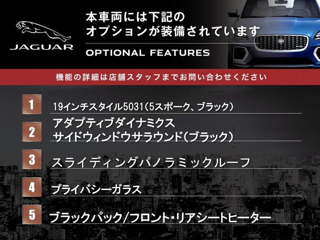 XE20d Rスポーツ