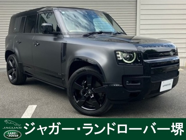 ディフェンダー