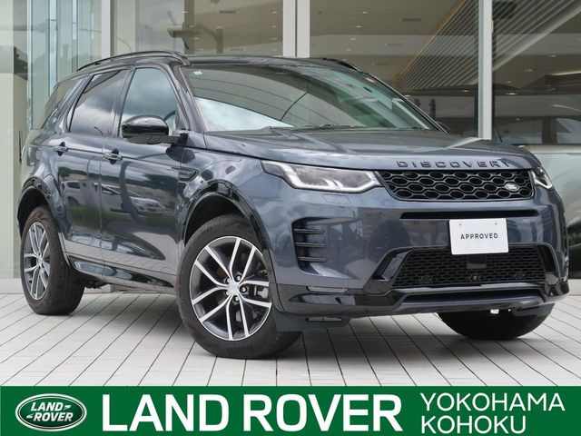 ディスカバリースポーツRダイナミック SE 2.0L P250 4WD