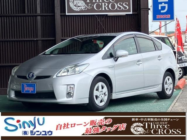 プリウス1.8 S