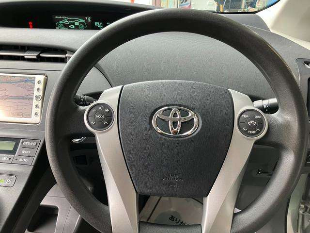 プリウス1.8 S