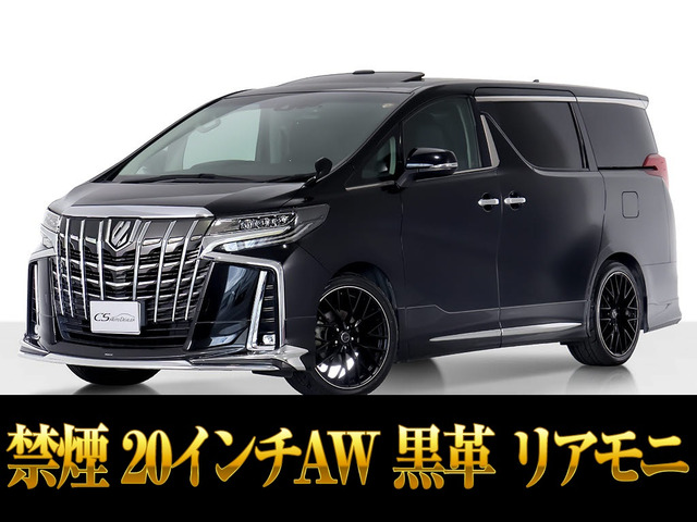 アルファード2.5 S Cパッケージ