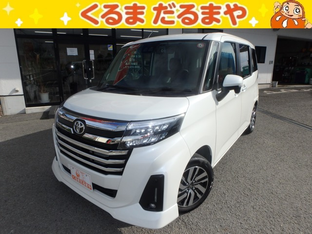 ルーミー1.0 カスタム G