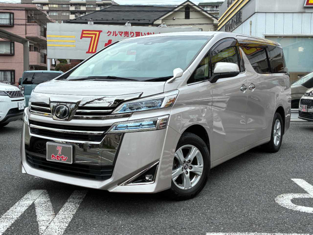 ヴェルファイア2.5 X