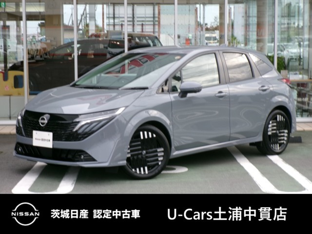 ノートオーラ1.2 G レザーエディション