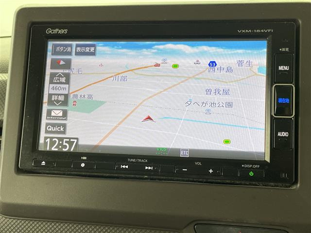 N-BOXG ホンダセンシング