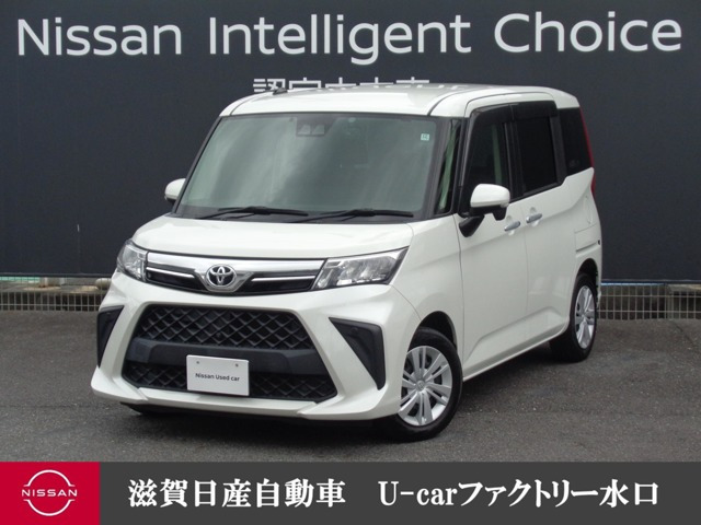 ルーミー1.0 G
