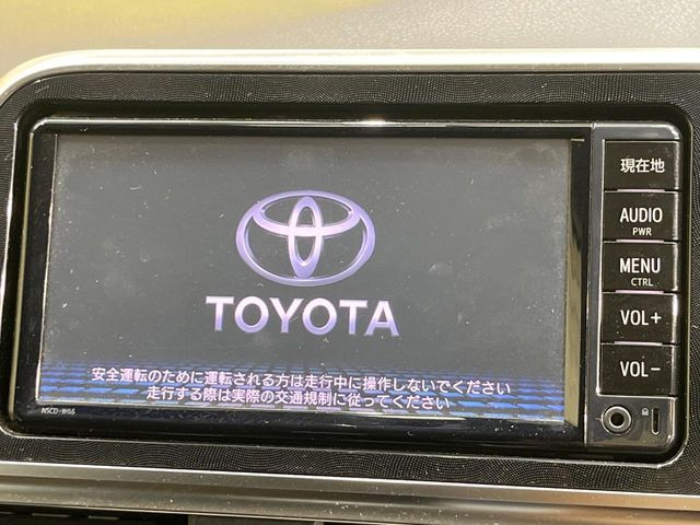 シエンタ1.5 G