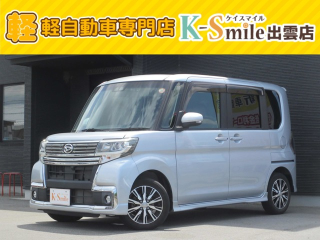 タントカスタムX トップエディション SAIII