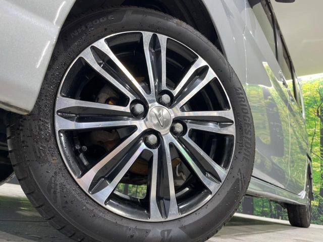 �y����15�C���`�A���~�z�C�[���z�O�ςɃ}�b�`���������A���~�z�C�[���𑕒����Ă���܂��B�e��ЊO�A���~�z�C�[����A�X�^�b�h���X�^�C�����戵�����Ă���܂��B���񂲑��k����������